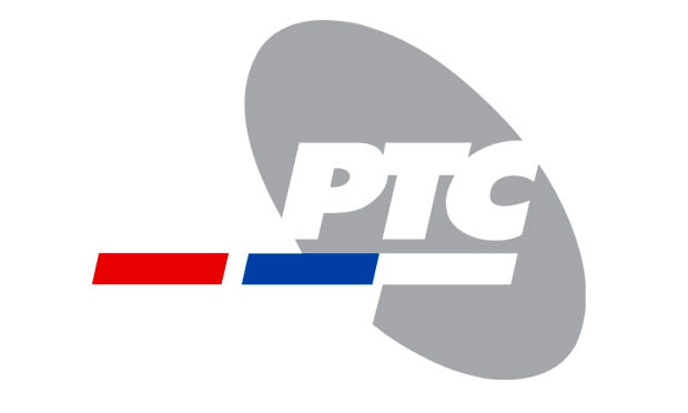 Ево када је могуће ослободити се таксе за РТС